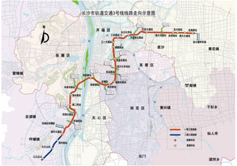 長沙市軌道交通3號(hào)線